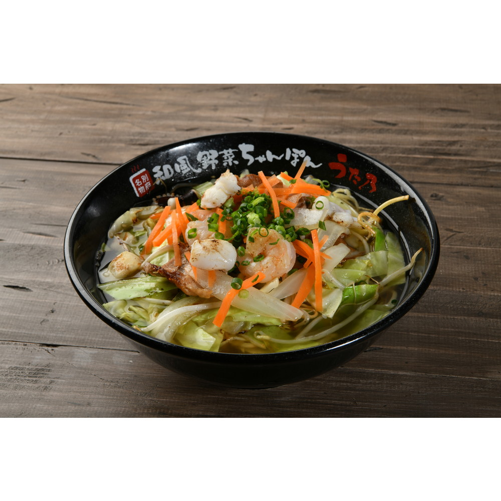 大分・別府「うた乃」和風野菜ちゃんぽん２食入